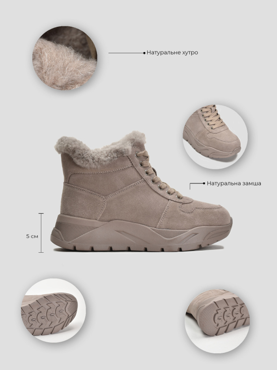 Кроссовки зимние Vitto Rossi VS000090990 6 Кроссовки зимние Vitto Rossi VS000090990 ціна