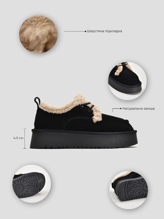 Угги Vitto Rossi VS000090991 5 Угги Vitto Rossi VS000090991 в інтернет-магазині