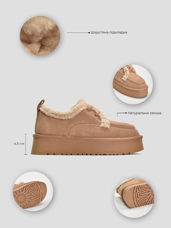 Угги Vitto Rossi VS000090993 5 Угги Vitto Rossi VS000090993 в інтернет-магазині