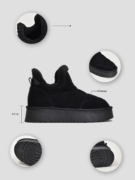 Угги Vitto Rossi VS000091000 6 Угги Vitto Rossi VS000091000 ціна