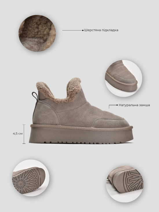 Угги Vitto Rossi VS000091001 5 Угги Vitto Rossi VS000091001 в інтернет-магазині