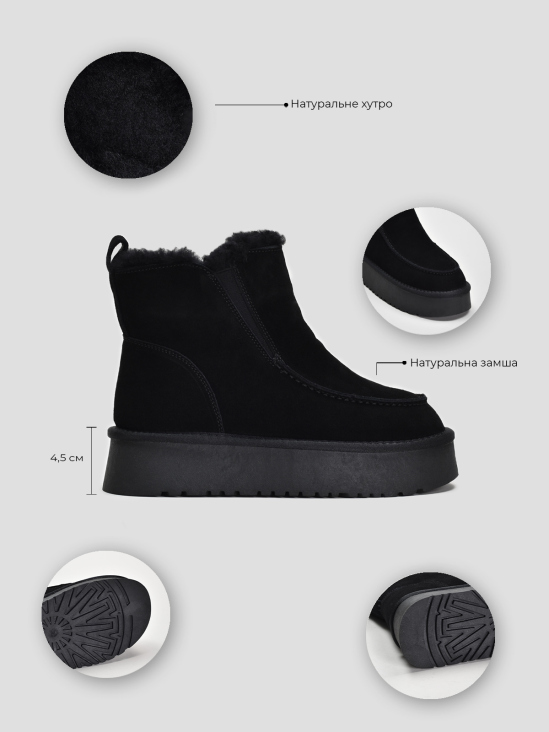 Угги Vitto Rossi VS000091003 в интернет-магазине