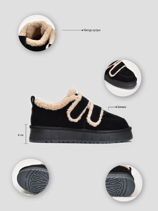 Угги Vitto Rossi VS000091005 6 Угги Vitto Rossi VS000091005 ціна