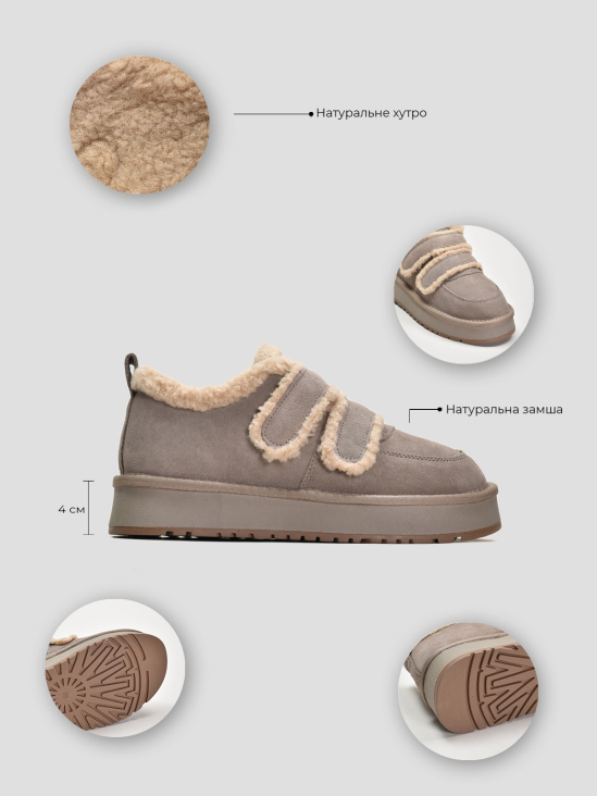 Угги Vitto Rossi VS000091006 цена