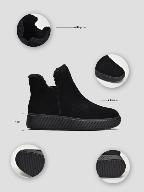 Угги Vitto Rossi VS000091007 в интернет-магазине