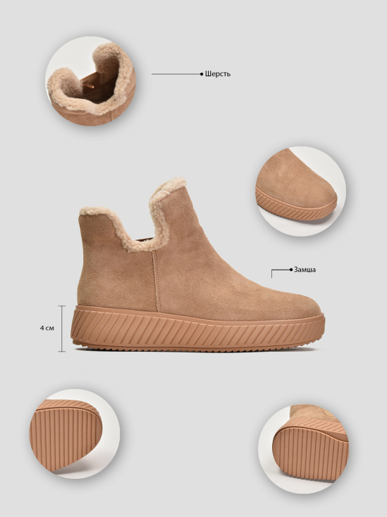 Угги Vitto Rossi VS000091008 в интернет-магазине