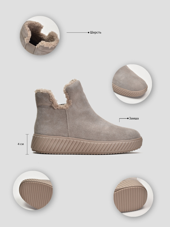 Угги Vitto Rossi VS000091009 в интернет-магазине