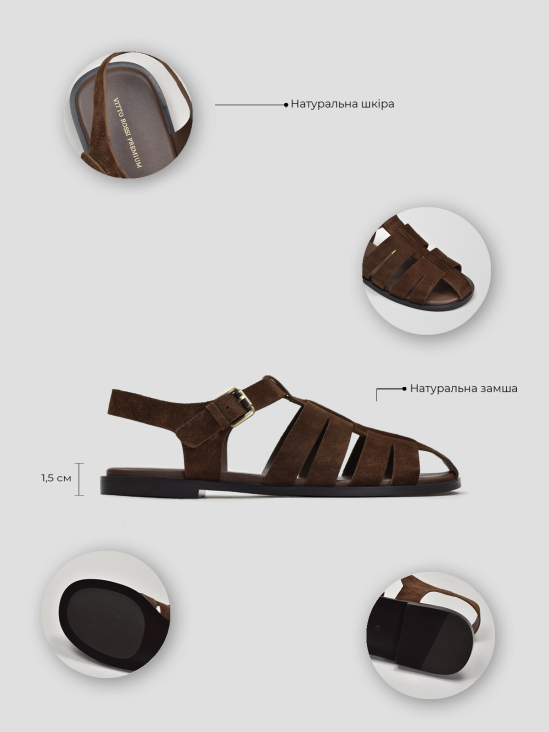 Босоножки низкий ход Vitto Rossi VS000093865 в интернет-магазине