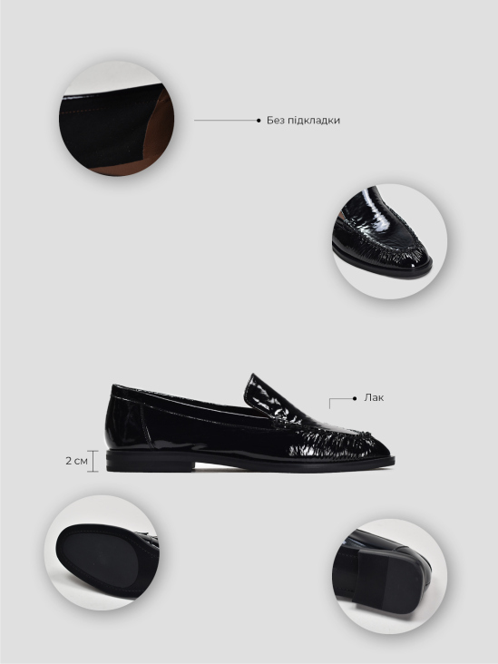 Туфли лоферы Vitto Rossi VS000095319 в інтернет-магазині