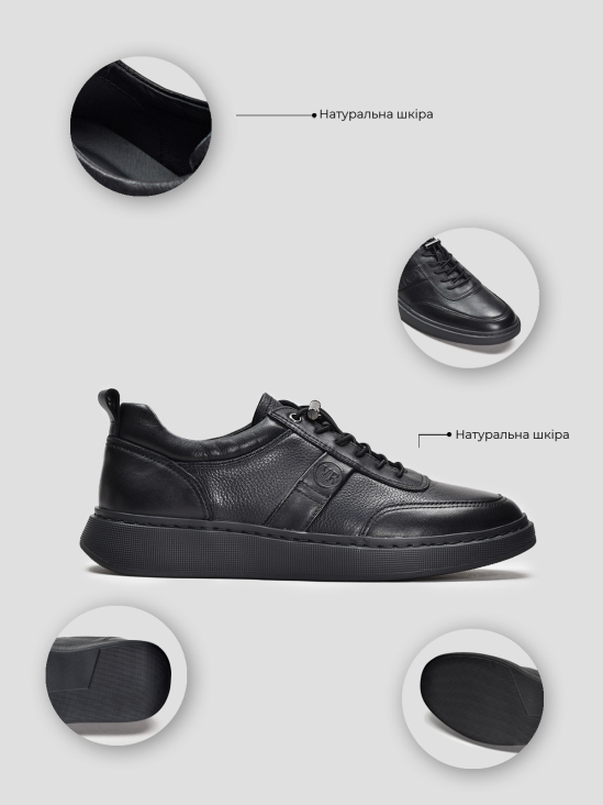 Кеды Vitto Rossi VS000091647 6 Кеды Vitto Rossi VS000091647 цена