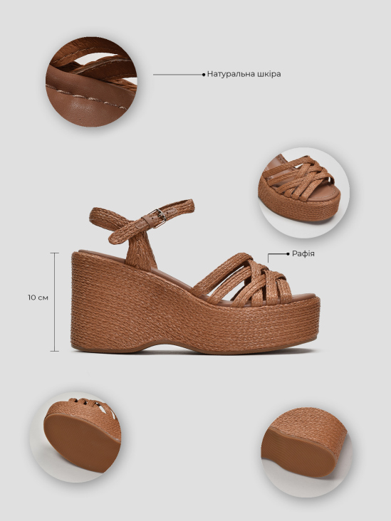 Босоножки Vitto Rossi VS000095255 в интернет-магазине