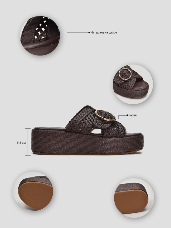 Сабо Vitto Rossi VS000095257 в интернет-магазине