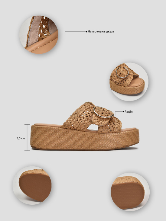 Сабо Vitto Rossi VS000095258 в интернет-магазине