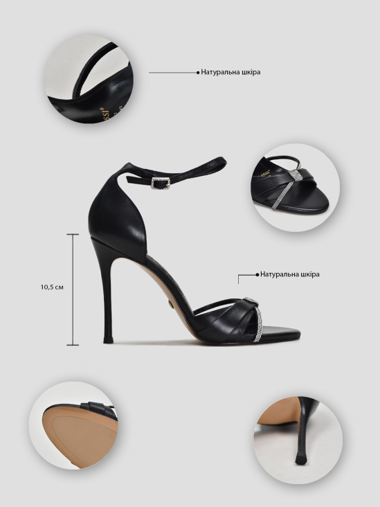 Босоножки Vitto Rossi VS000093021 8 Босоножки Vitto Rossi VS000093021