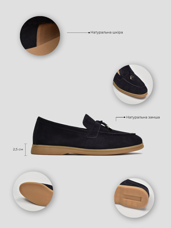 Туфли лоферы Vitto Rossi VS000093525 цена