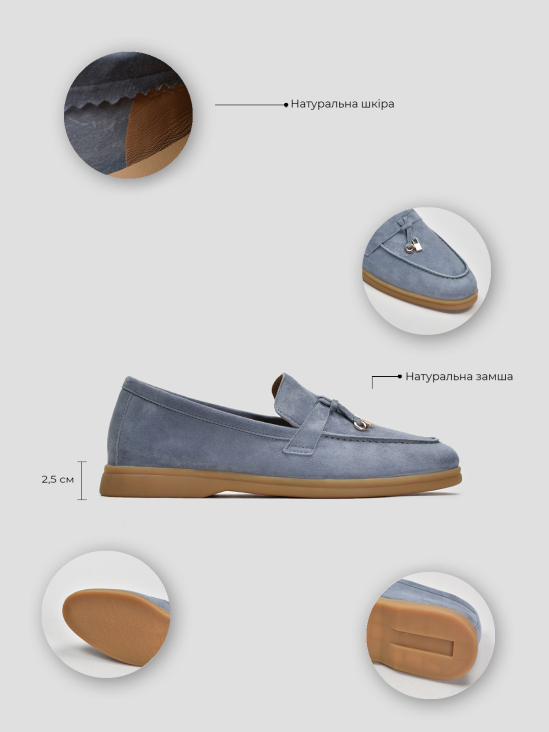 Туфли лоферы Vitto Rossi VS000093526 6 Туфли лоферы Vitto Rossi VS000093526 цена