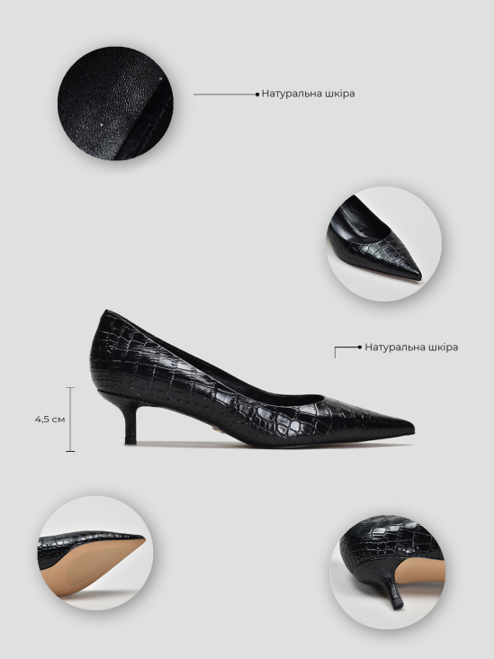 Туфли классика Vitto Rossi VS000094960 6 Туфли классика Vitto Rossi VS000094960 цена