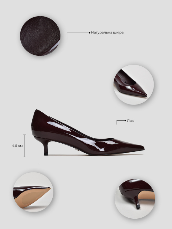 Туфли классика Vitto Rossi VS000094961 цена