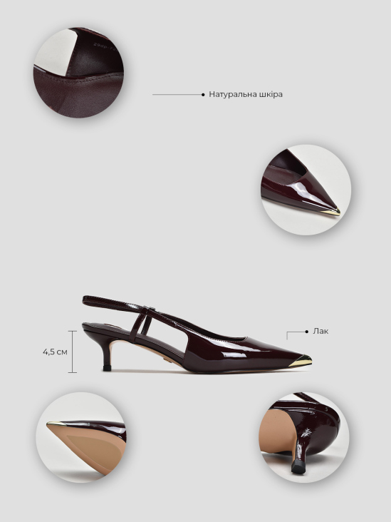 Слингбэки Vitto Rossi VS000094962