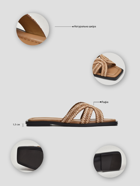 Шлёпанцы Vitto Rossi VS000093874 в интернет-магазине