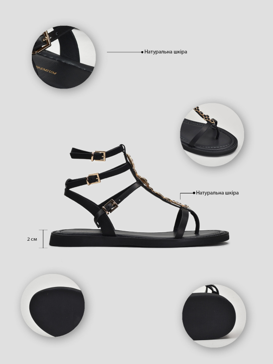 Босоножки низкий ход Vitto Rossi VS000095265 в интернет-магазине