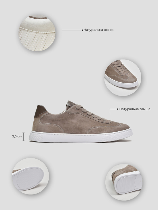 Кеды Vitto Rossi VS000095269 ціна