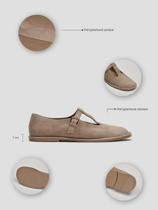 Туфли Мэри Джейн Vitto Rossi VS000093878 ціна