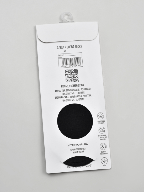 Носки и следы Vitto Rossi VS000095527 в Україні