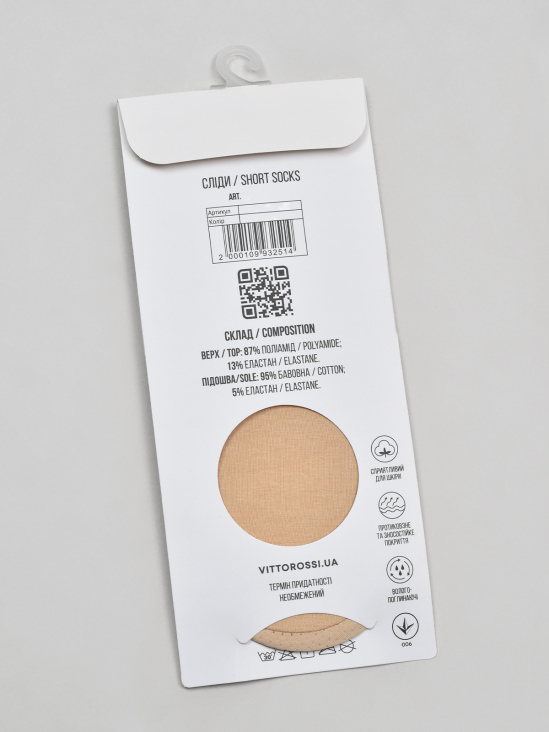 Носки и следы Vitto Rossi VS000095528 в Україні