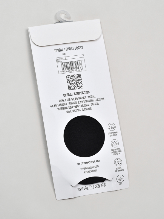 Носки и следы Vitto Rossi VS000095530 в інтернет-магазині