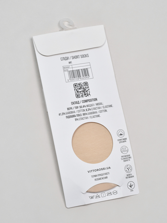 Носки и следы Vitto Rossi VS000095531 в інтернет-магазині