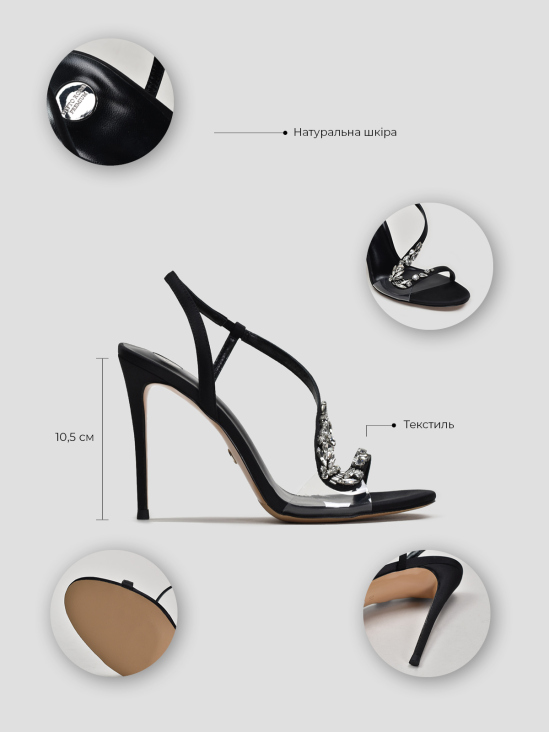 Босоножки Vitto Rossi VS000094972 в интернет-магазине