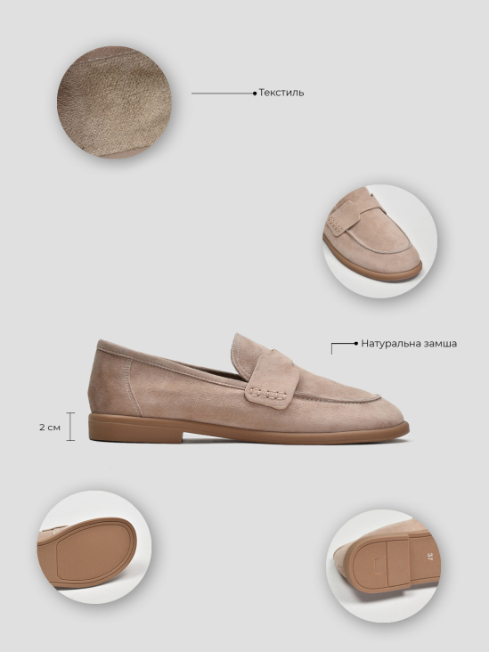 Туфли лоферы Vitto Rossi VS000093351 в интернет-магазине