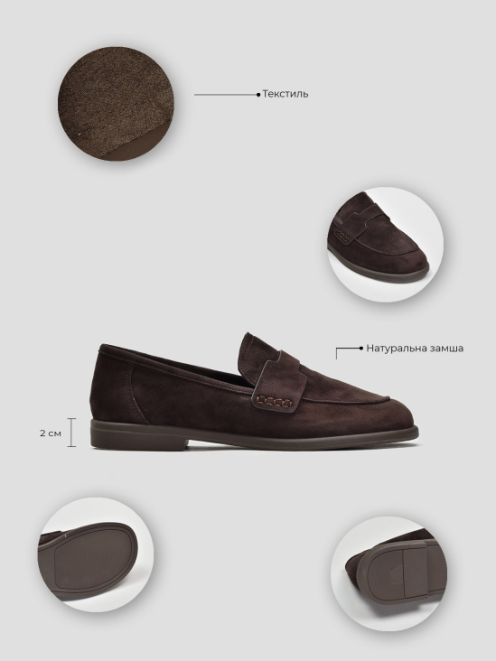 Туфли лоферы Vitto Rossi VS000093352 5 Туфли лоферы Vitto Rossi VS000093352 в интернет-магазине