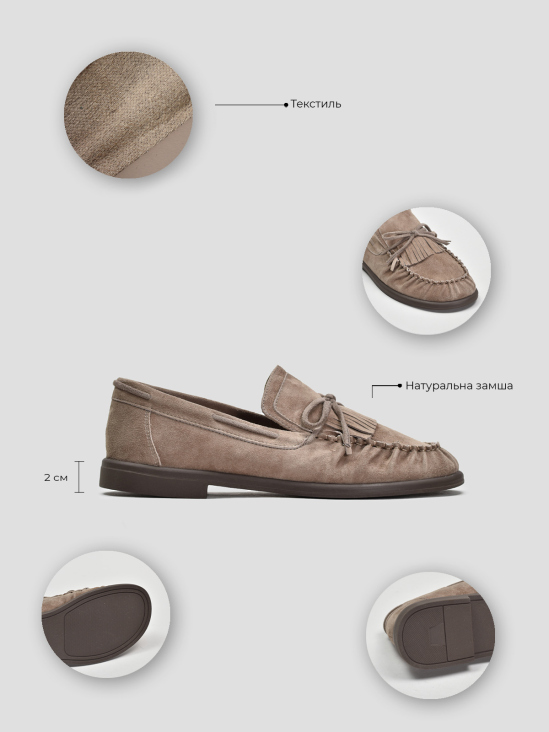 Туфли лоферы Vitto Rossi VS000093356 в интернет-магазине