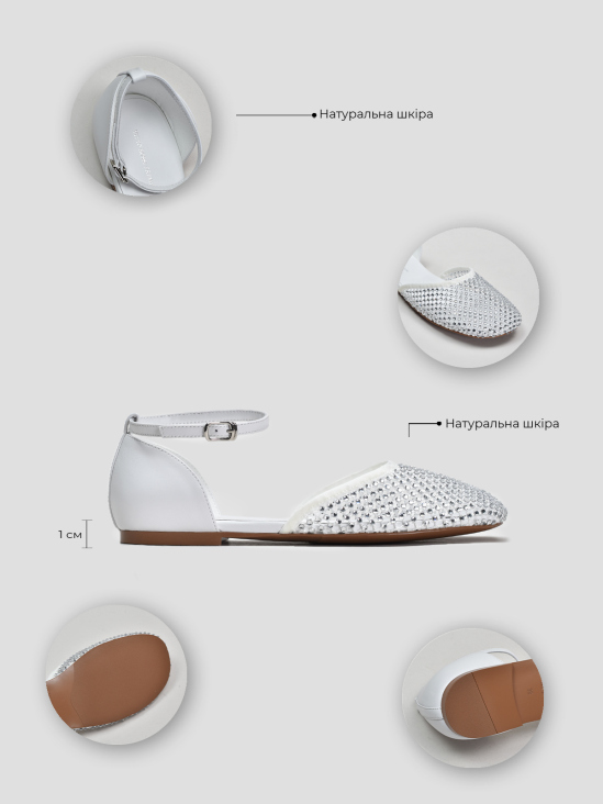 Босоножки низкий ход Vitto Rossi VS000093884 в інтернет-магазині