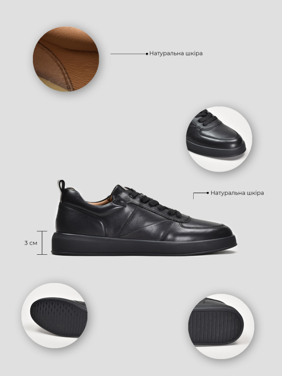 Кеды Vitto Rossi VS000093133 6 Кеды Vitto Rossi VS000093133 цена