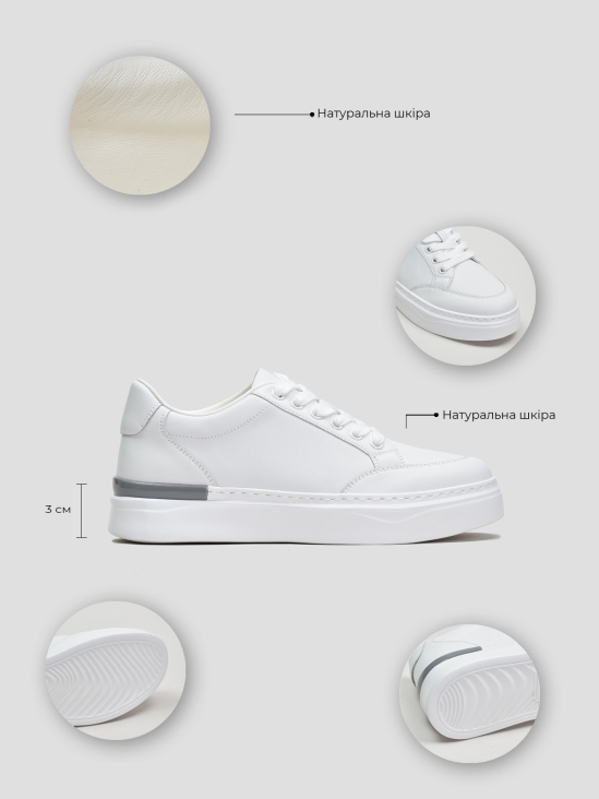 Кеды Vitto Rossi VS000095276 5 Кеды Vitto Rossi VS000095276 в интернет-магазине