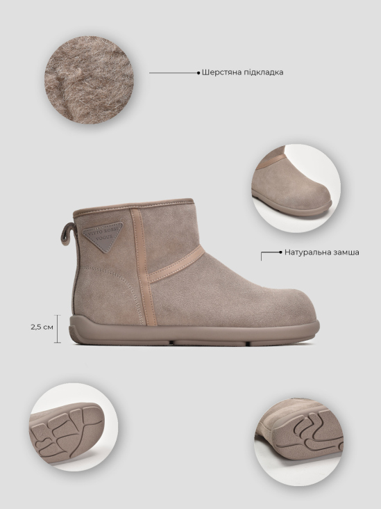 Угги Vitto Rossi VS000091019 6 Угги Vitto Rossi VS000091019 ціна