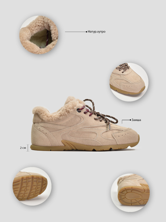 Кроссовки зимние Vitto Rossi VS000091022 8 Кроссовки зимние Vitto Rossi VS000091022