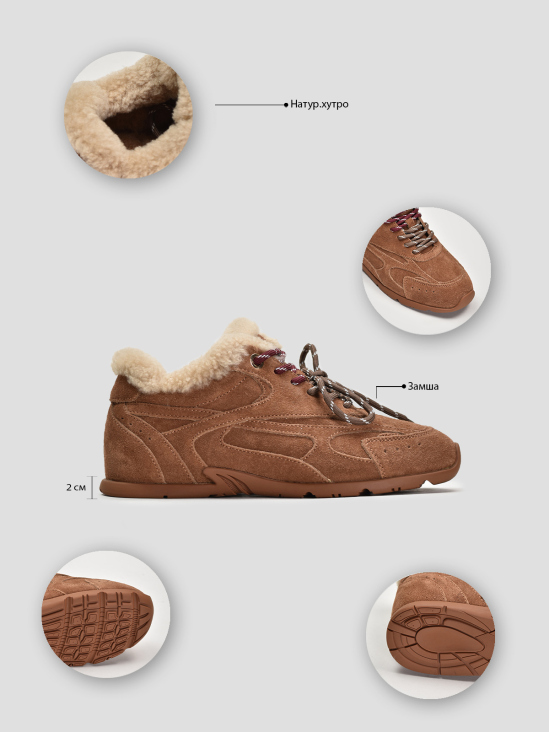 Кроссовки зимние Vitto Rossi VS000091024 7 Кроссовки зимние Vitto Rossi VS000091024 фото