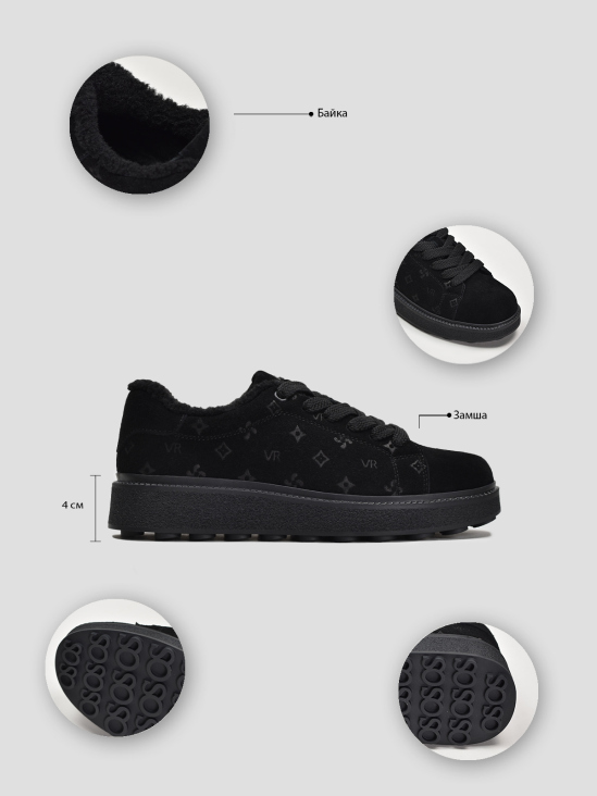 Кеды Vitto Rossi VS000091028 6 Кеды Vitto Rossi VS000091028 цена