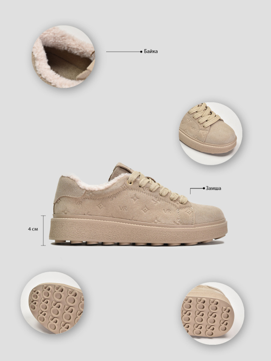 Кеды Vitto Rossi VS000091029 6 Кеды Vitto Rossi VS000091029 цена