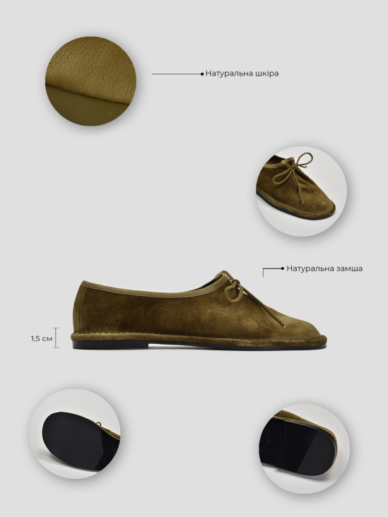 Слипоны Vitto Rossi VS000093886 в інтернет-магазині