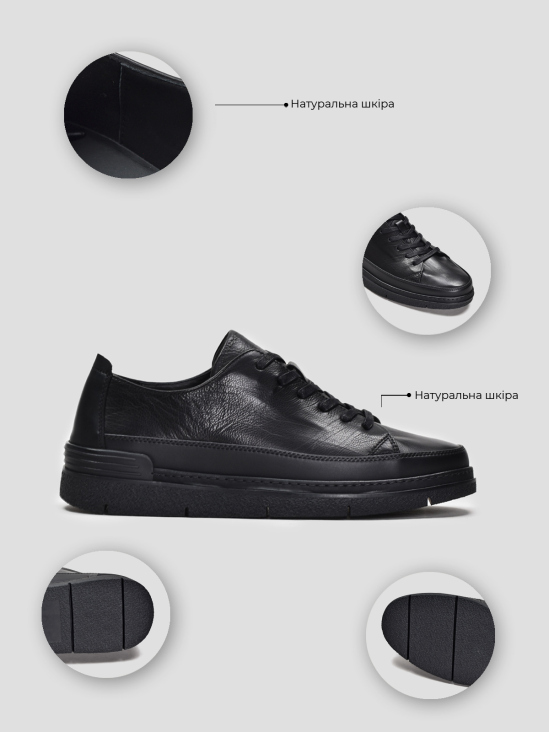 Туфли комфорт Vitto Rossi VS000091663 в интернет-магазине