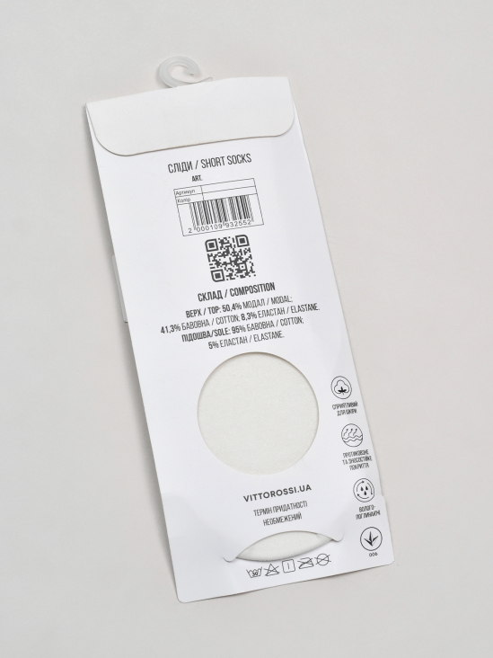 Носки и следы Vitto Rossi VS000095532 в інтернет-магазині