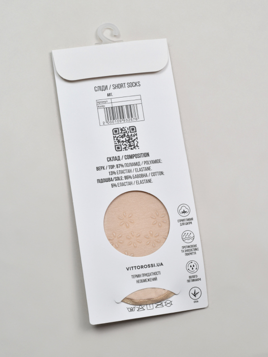 Носки и следы Vitto Rossi VS000095534 в інтернет-магазині