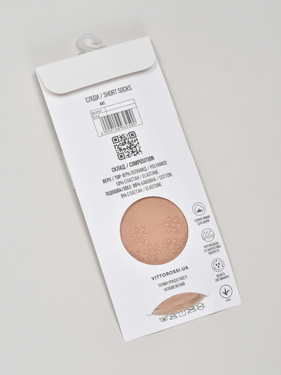 Носки и следы Vitto Rossi VS000095536 в інтернет-магазині