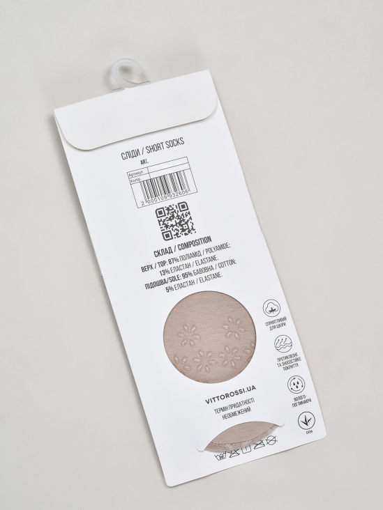 Носки и следы Vitto Rossi VS000095537 в інтернет-магазині