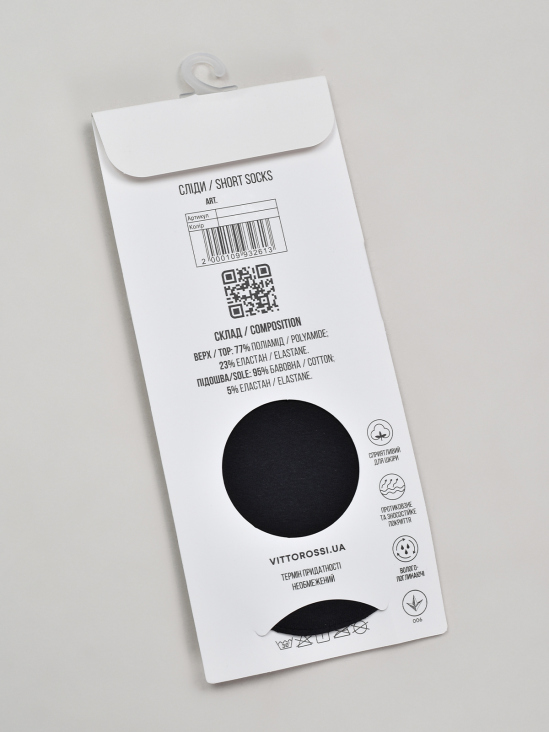 Носки и следы Vitto Rossi VS000095538 в інтернет-магазині